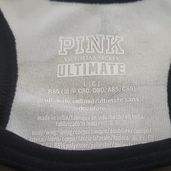 PINK Victoria's Secret Tops - PINK Victoria's Secret Camo Sports Bra
